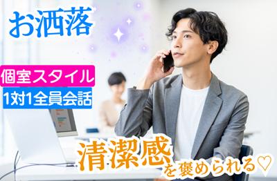 パーティーID:4385897の画像