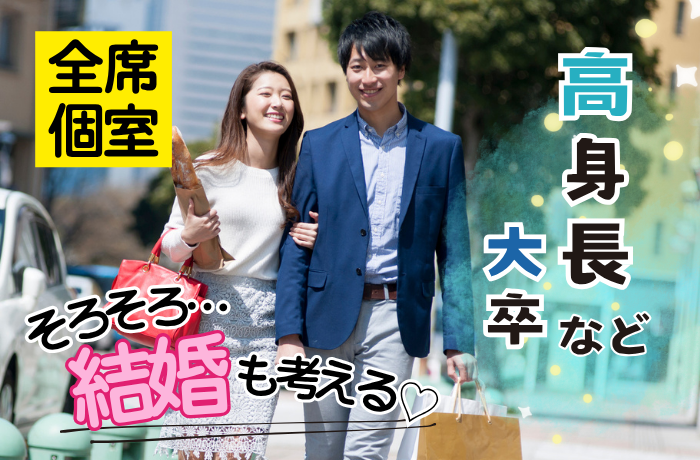 パーティーID:4385912の画像