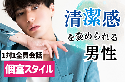 パーティーID:4385916の画像