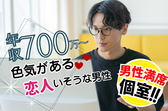 パーティーID:4385922の画像