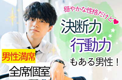 パーティーID:4385924の画像