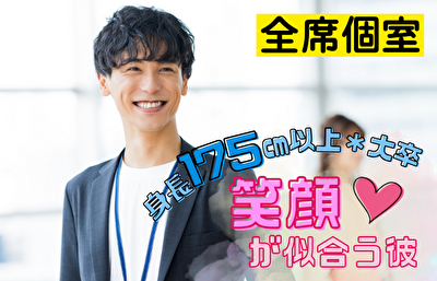 パーティーID:4385940の画像