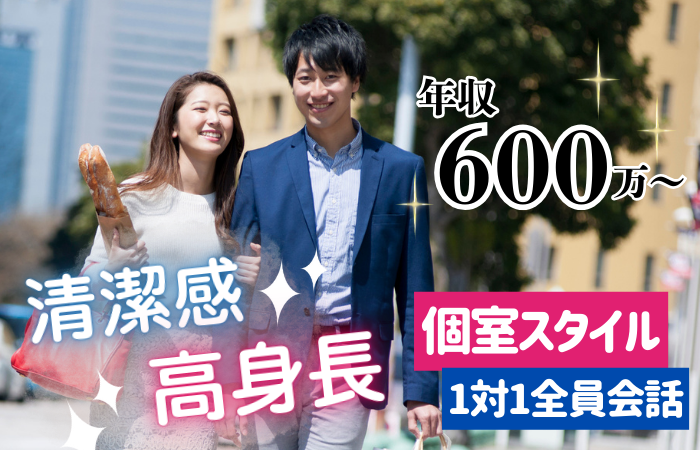 パーティーID:4385968の画像