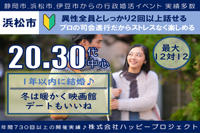 パーティーID:4386012の画像