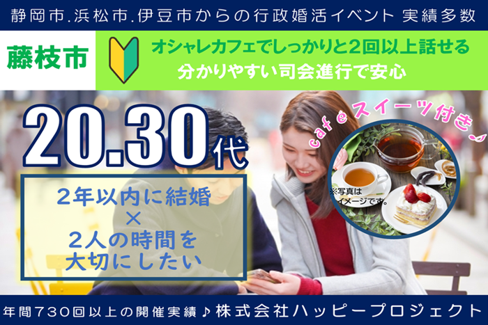 パーティーID:4386013の画像