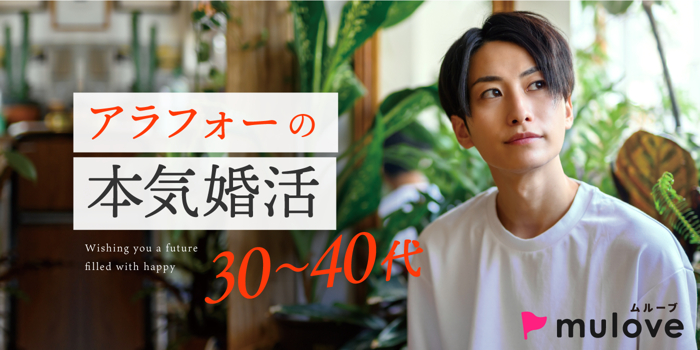 パーティーID:4386019の画像