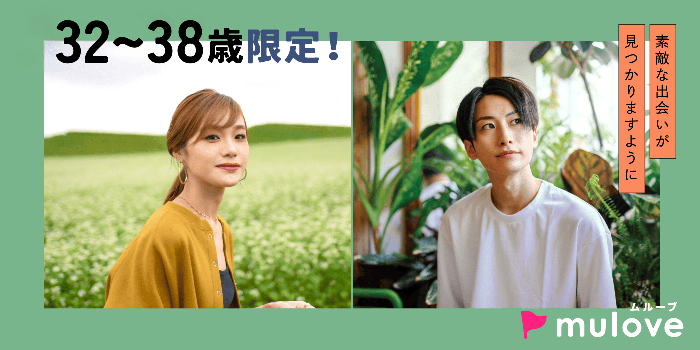 パーティーID:4386025の画像