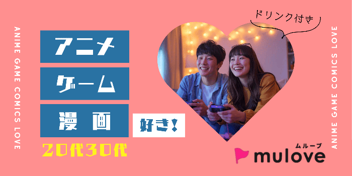 パーティーID:4386034の画像