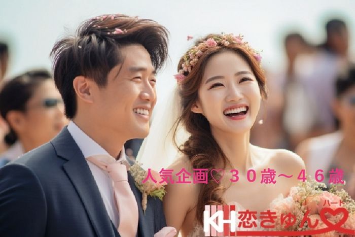 パーティーID:4386093の画像