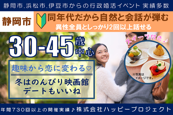 パーティーID:4386414の画像