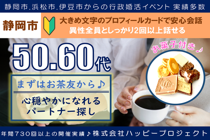 パーティーID:4386415の画像