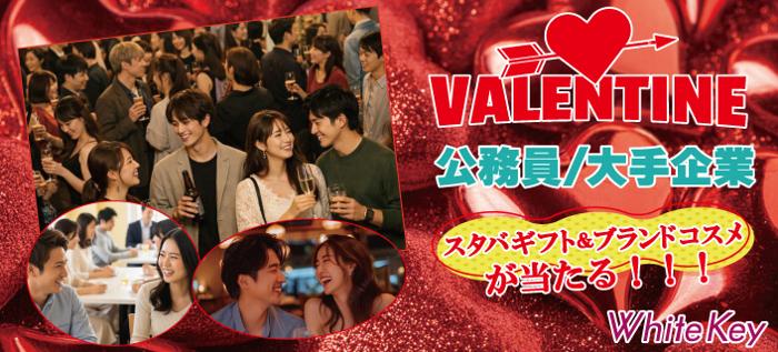 パーティーID:4386471の画像