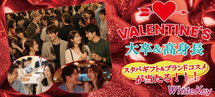 パーティーID:4386477の画像