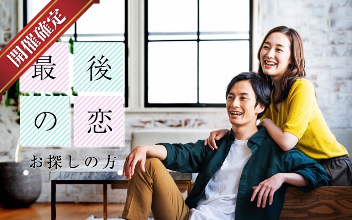 パーティーID:4386603の画像