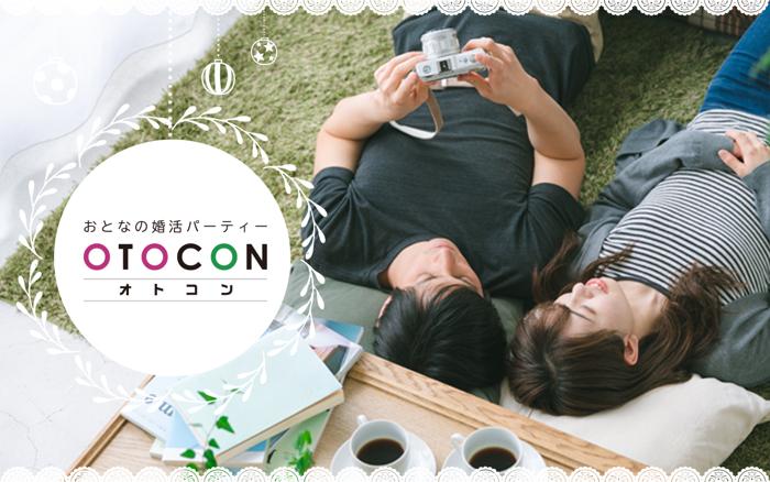 パーティーID:4386618の画像