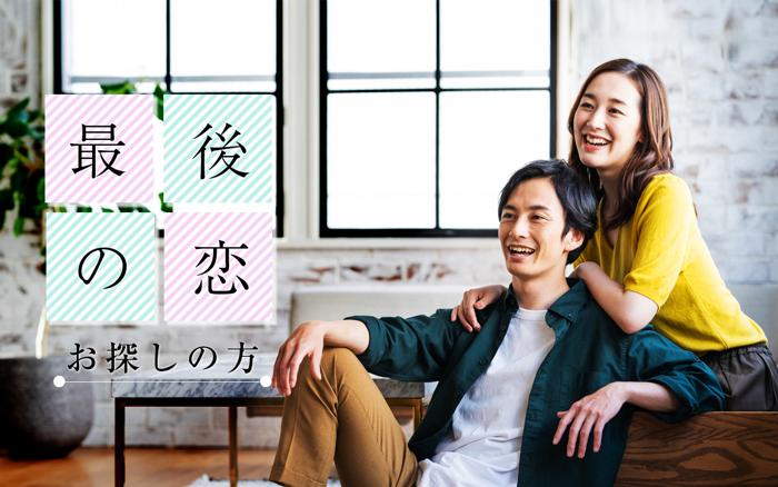 パーティーID:4386719の画像