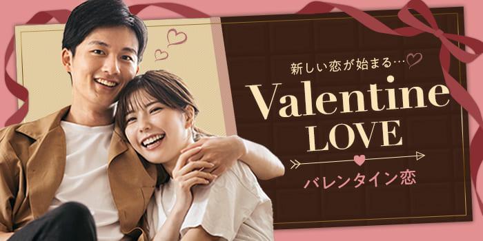 パーティーID:4386864の画像