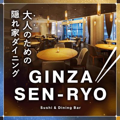 パーティーID:4386917の画像