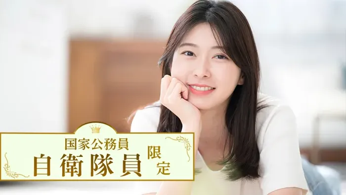 パーティーID:4386942の画像