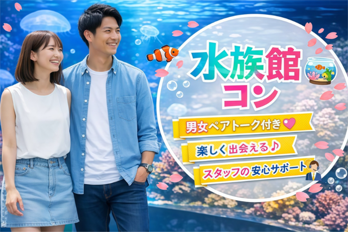 パーティーID:4386951の画像