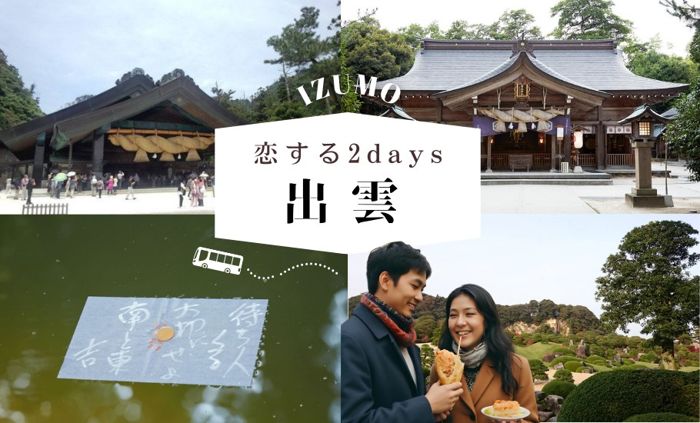 パーティーID:4386954の画像