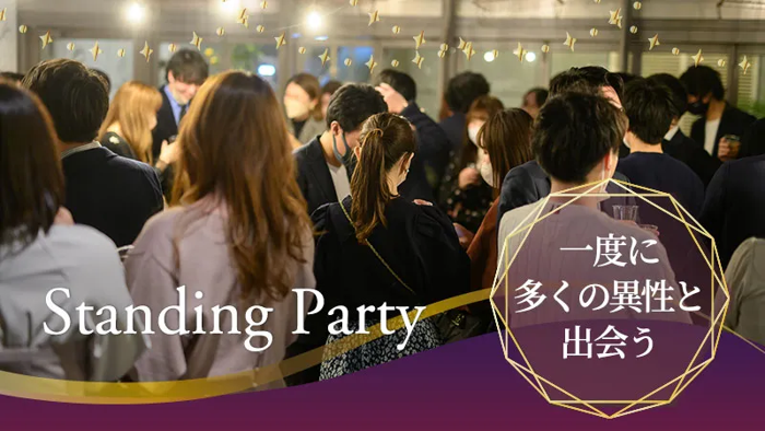 パーティーID:4386963の画像