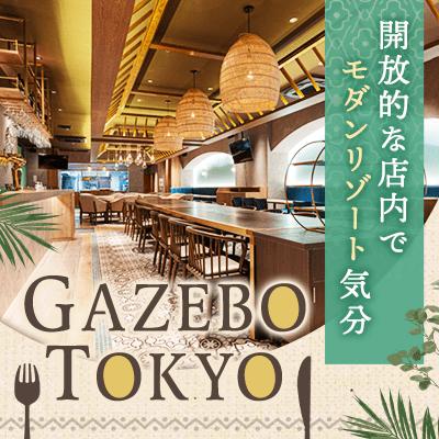 パーティーID:4386978の画像