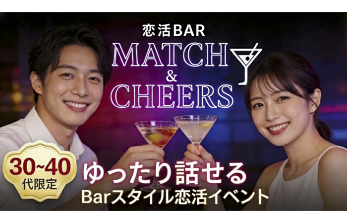 パーティーID:4387022の画像