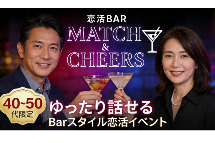 パーティーID:4387056の画像