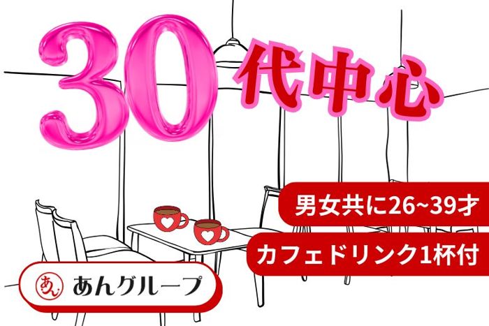 パーティーID:4387062の画像