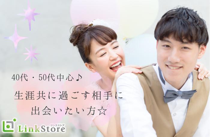 パーティーID:4387202の画像