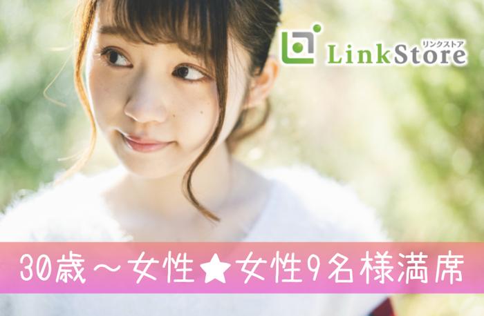 パーティーID:4387215の画像