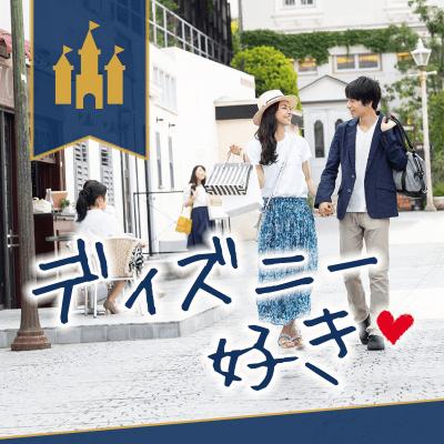 パーティーID:4387453の画像