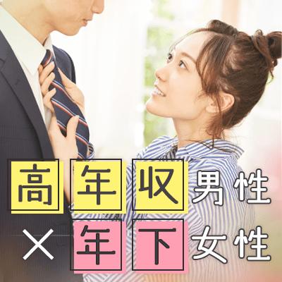 パーティーID:4387502の画像