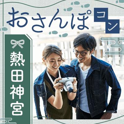 パーティーID:4387543の画像