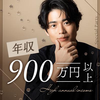 パーティーID:4387544の画像