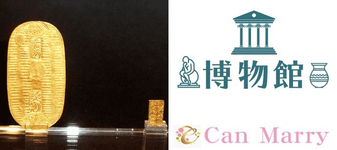 パーティーID:4387612の画像