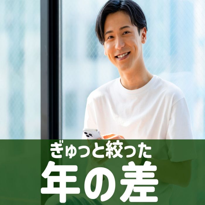 パーティーID:4387615の画像