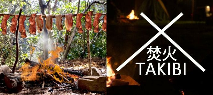 パーティーID:4387618の画像