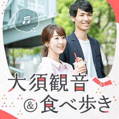 パーティーID:4387721の画像