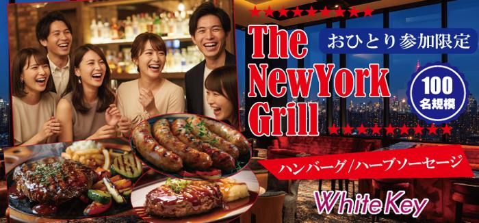 パーティーID:4387854の画像