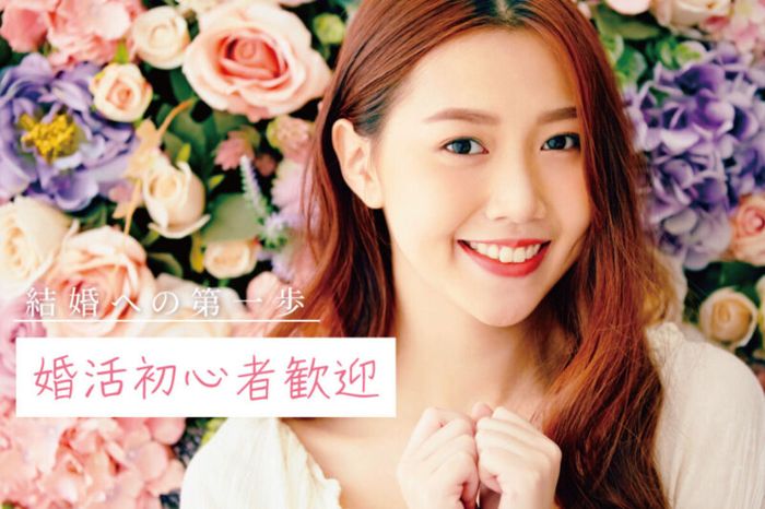 パーティーID:4387863の画像