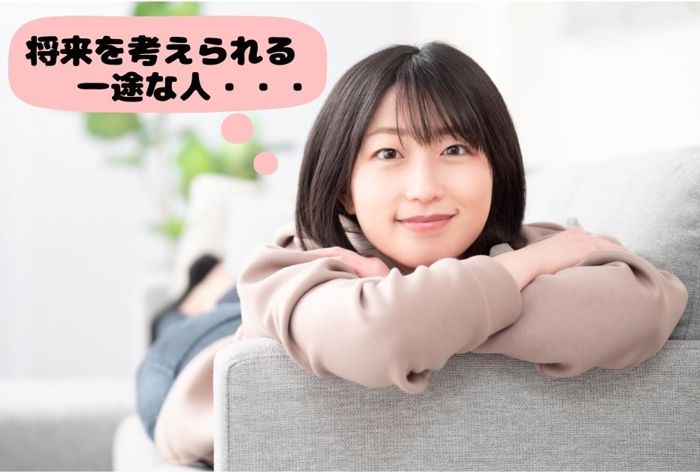 パーティーID:4387866の画像