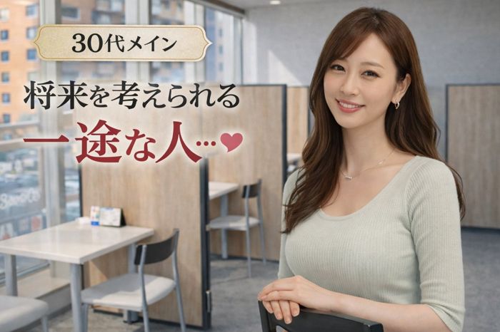 パーティーID:4387866の画像