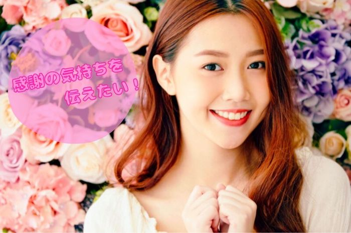 パーティーID:4387905の画像