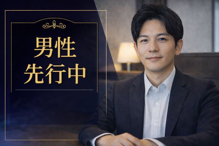 パーティーID:4387911の画像