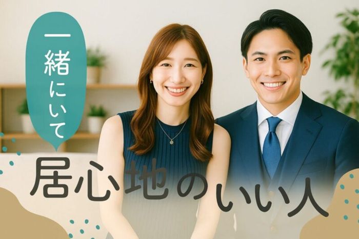 パーティーID:4387912の画像