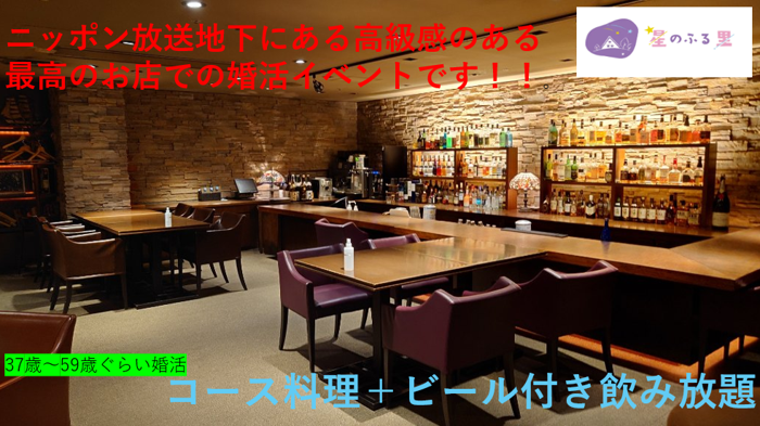 パーティーID:4388077の画像