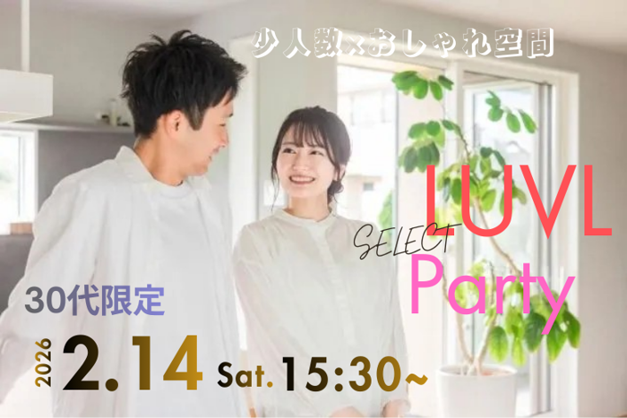 パーティーID:4388141の画像