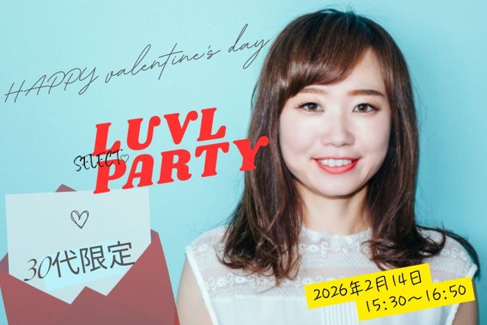 パーティーID:4388141の画像